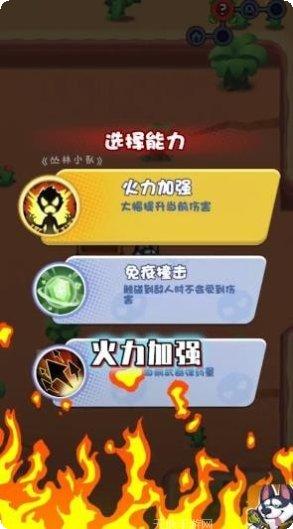 丛林小屋建造技巧