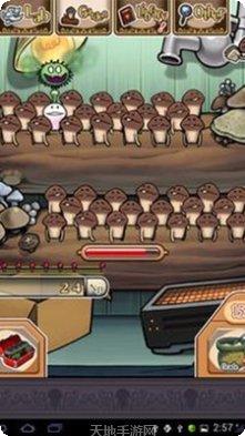 Neo Monsters宠物养成