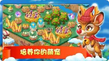 合成小宇宙下载