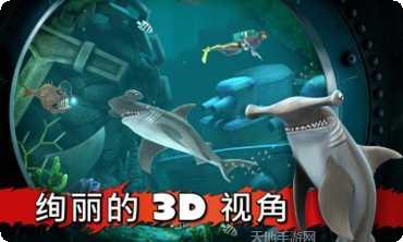 饥饿的仓鼠玩法介绍