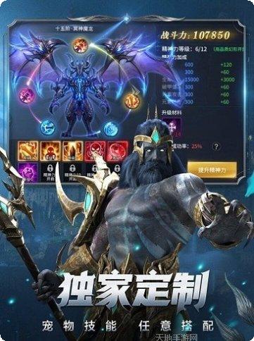 泣神曲红包版激活码