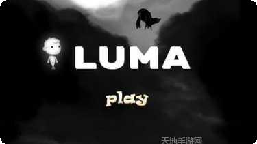 lumino city下载
