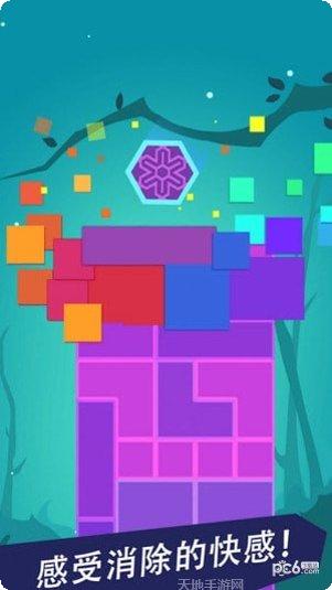 完美拆除iOS体验