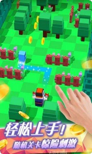 狂扁小朋友攻略