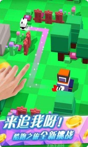 狂扁小朋友角色介绍