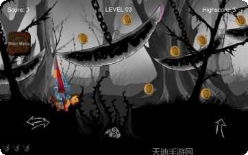 玩具骑士2下载地址