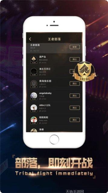 宝盈娱乐安卓版