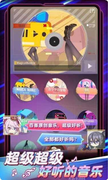 伊甸领域测试服攻略大全