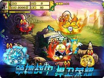 疯狂的战争僵尸攻略