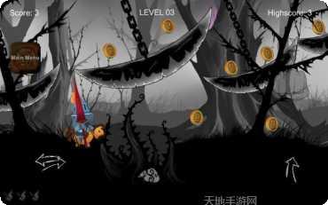 玩具骑士2攻略