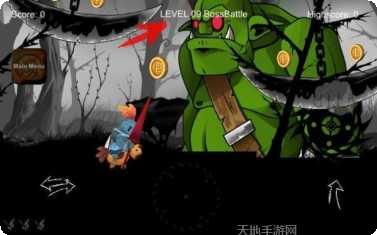 玩具骑士2下载