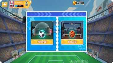 街机越野战车2攻略