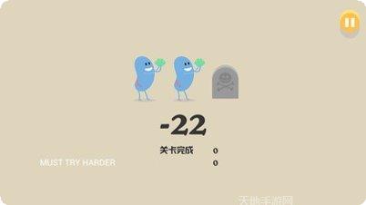 蠢蠢的艾拉2下载