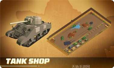 放置军火大亨最新版本