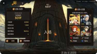 秘密之盒逃生解谜技巧