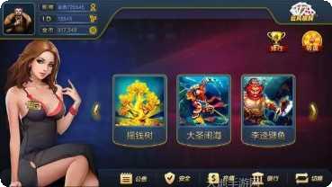 云风棋牌苹果版