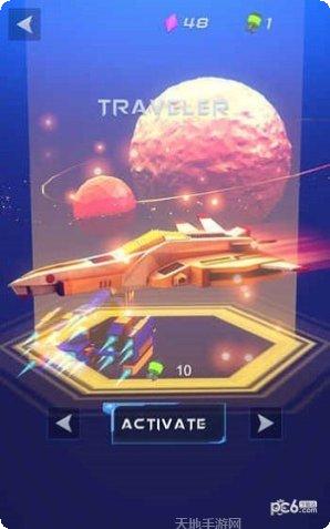 无尽星空2下载