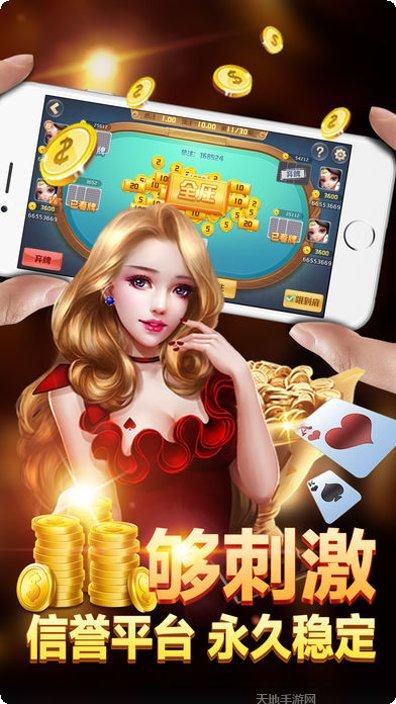 亲朋游戏兑换码