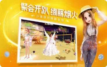 心弦忆舞攻略