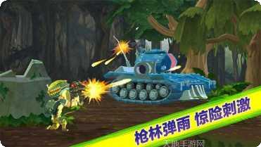 奇兵突击攻略