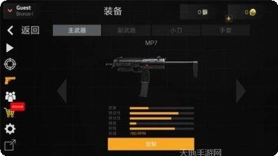 前锋突袭角色搭配