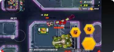 急速大作战下载地址