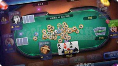 天下棋牌游戏下载