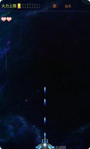 银河星战队下载地址