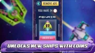 银河星战队最新版本