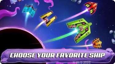 银河星战队玩法解析