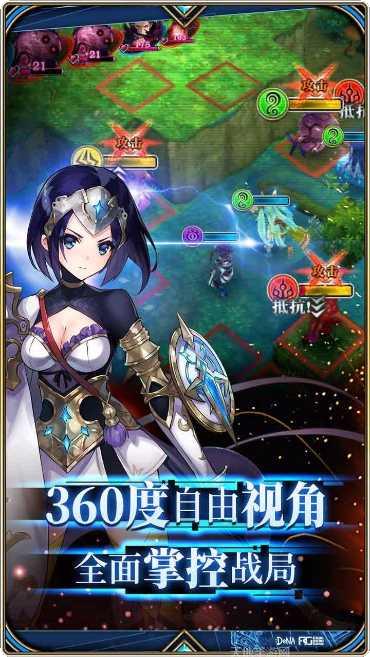 为谁而炼金攻略