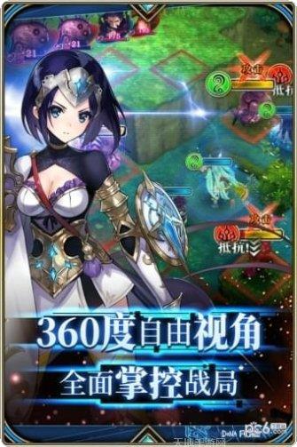 为谁而炼金副本挑战