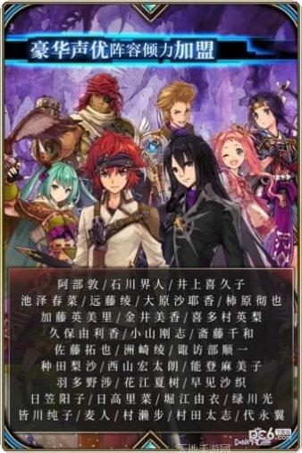 为谁而炼金阵容配置