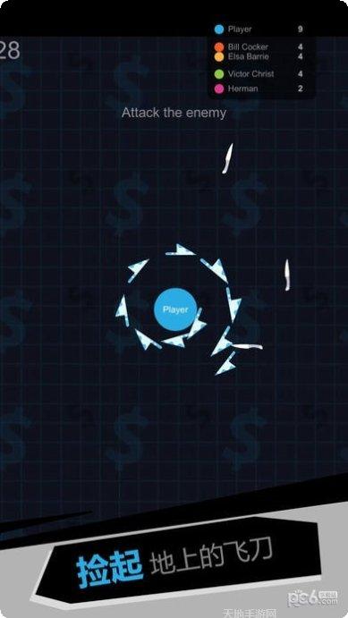 爱的魔方玩法介绍