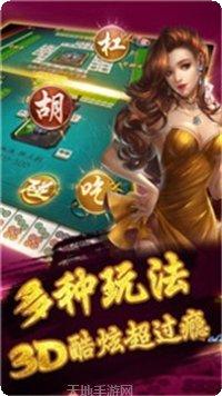 789大菠萝下载安装