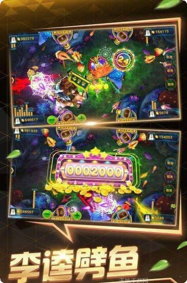 789大菠萝最新版本