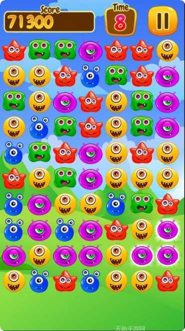 连连看2021苹果版安装