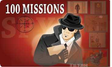 100层执行者怎么玩