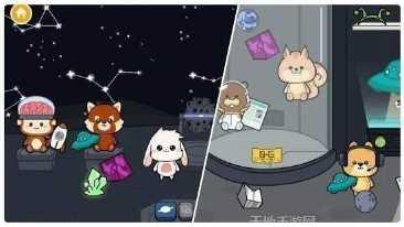 罗布泊和朋友们角色扮演