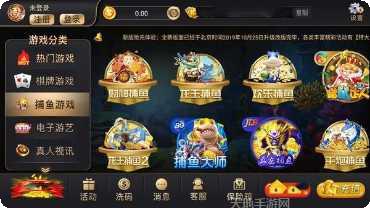 后羿大厅游戏攻略