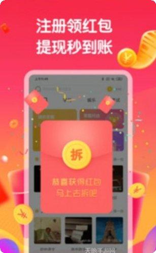 疯狂拆砖块游戏攻略