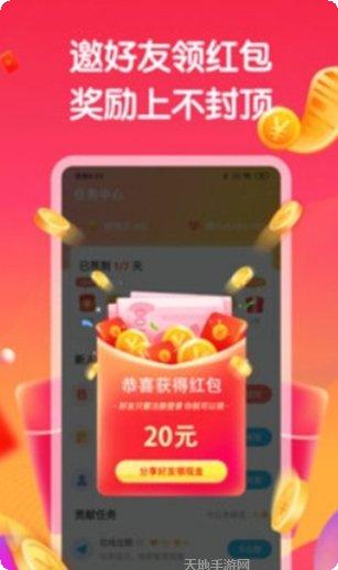 疯狂拆砖块下载地址