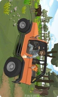 狩猎模拟大师安卓版