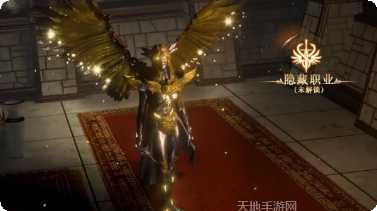 龙神之怒装备获取