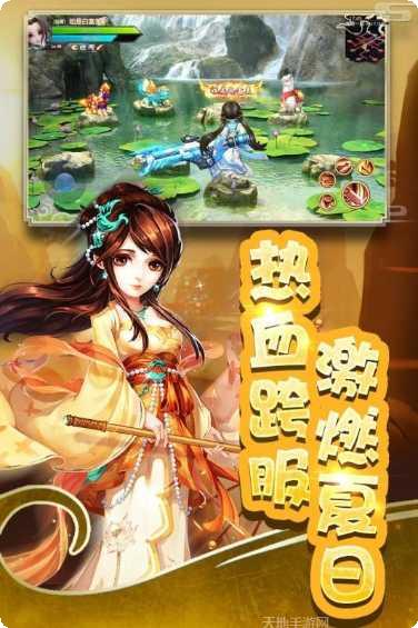 全民来弹球玩法介绍