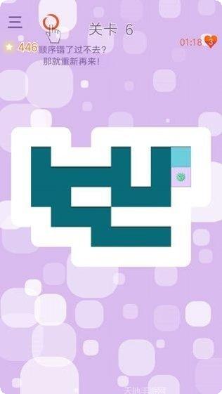 消灭小鱼儿高分秘籍