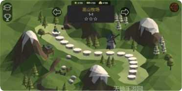 桥梁建设模拟2攻略