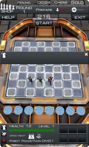 网络自走棋最新版本下载