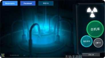 核潜艇模拟器玩法介绍