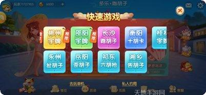 图片3